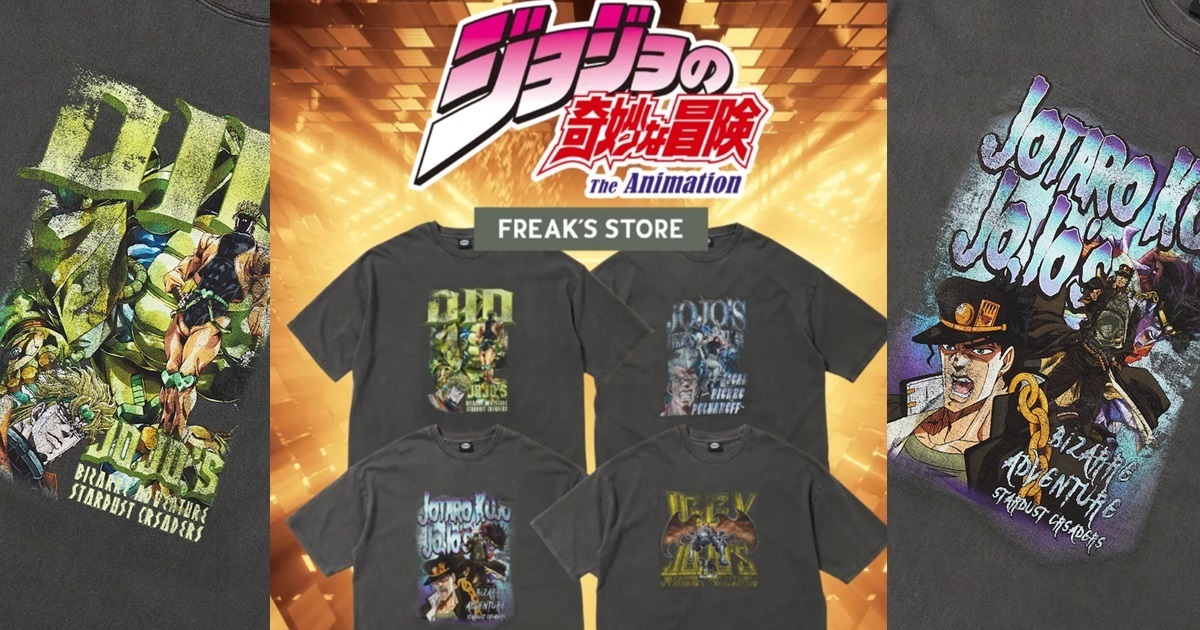 替身完美結合！FREAK'S STORE ✕《JoJo的奇妙冒險 星塵遠征軍》復古人物短T四款上市