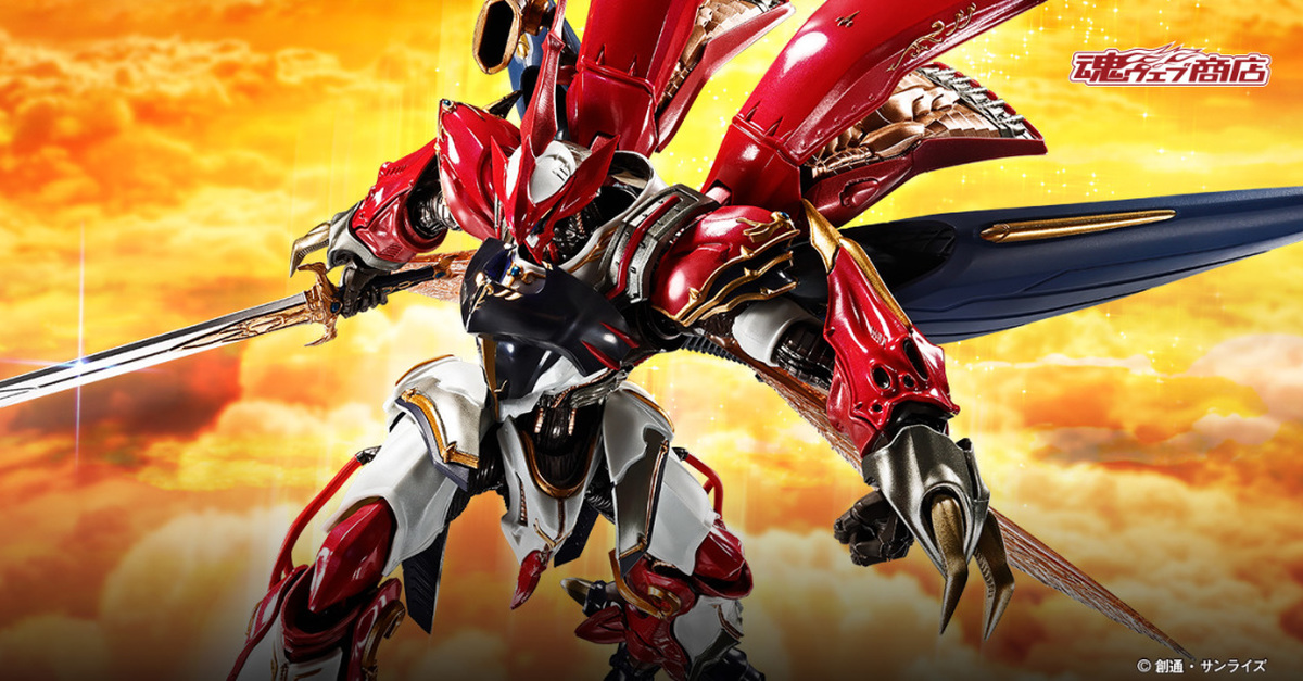 METAL BUILD DRAGON SCALE『 維爾賓（那之國近衛騎士團長規格）』生物感滿點造型結合精密可動構造！
