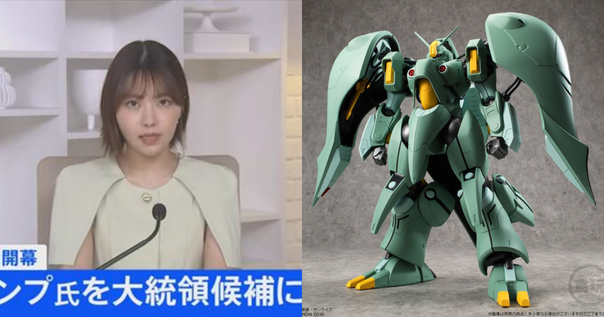 原來妹妹是MS！？電競賽事主播柴田將平在X竟發現妹妹是MS！各種鋼彈梗回應讓網友爆笑不已XD