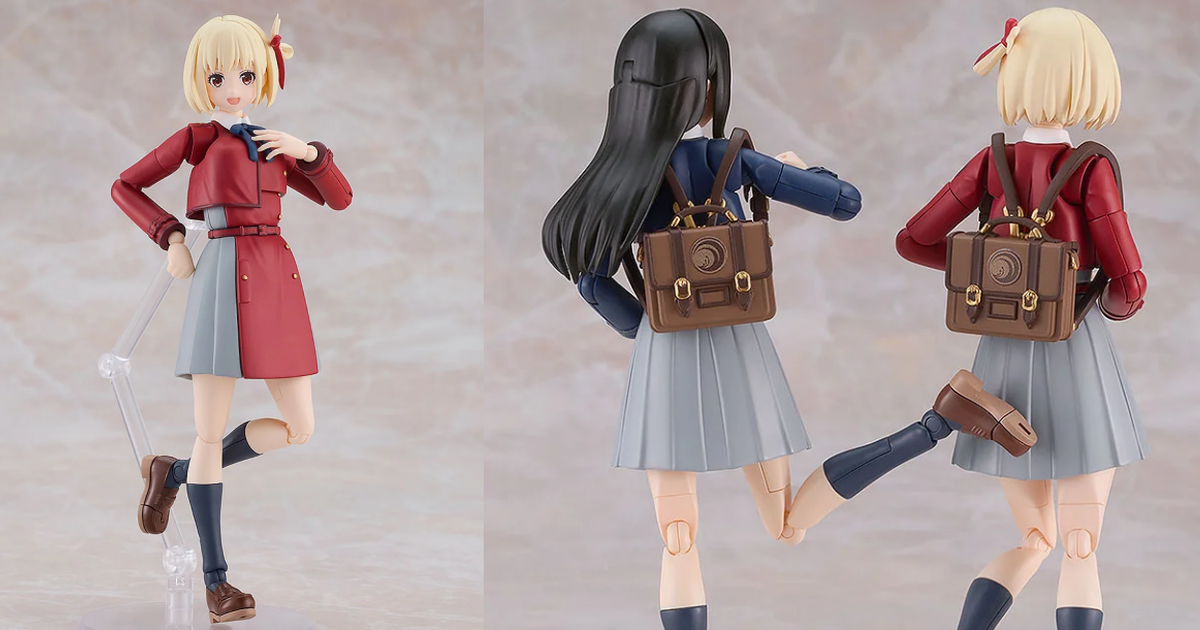 Lycoris Recoil 莉可麗絲『PLAMATEA 錦木千束』組裝模型 賞玩OP經典的踢屁股動作
