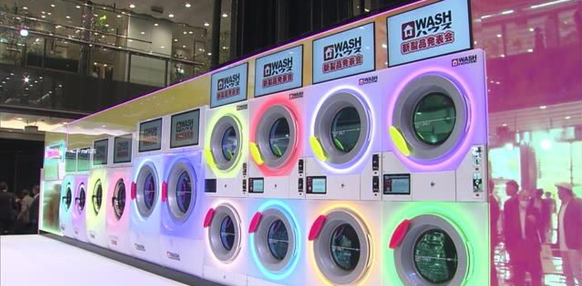 日本投幣洗衣機廠商推出新機種外型引熱議  網友笑稱 : 根本是音遊機台maimai！