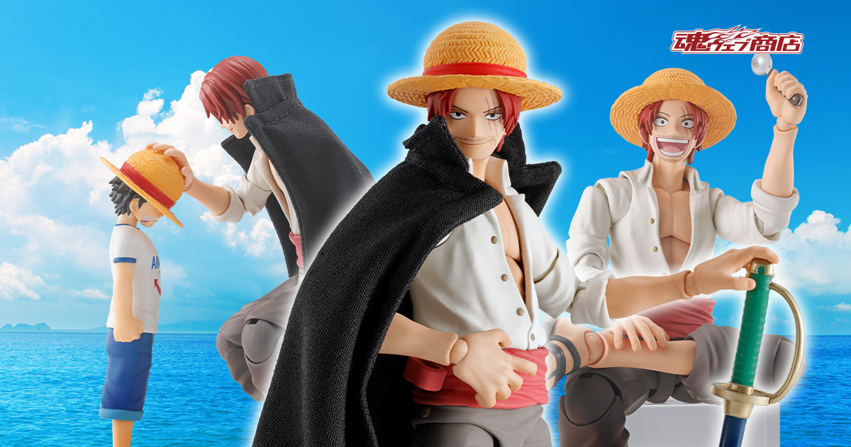 S.H.Figuarts『《航海王》紅髮傑克 & 蒙其·D·魯夫（少年期）』可動人偶，可以再現託付草帽的經典場面！