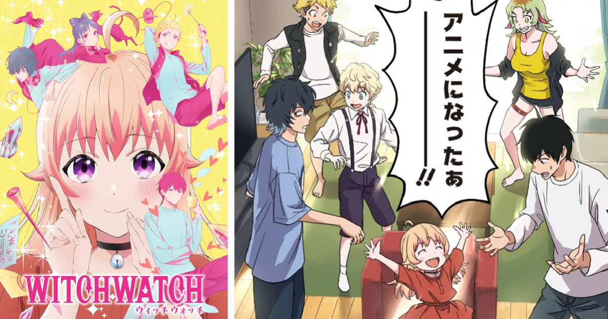 篠原健太《WITCH WATCH 魔女守護者》宣布製作電視動畫 預定2025年4月開播