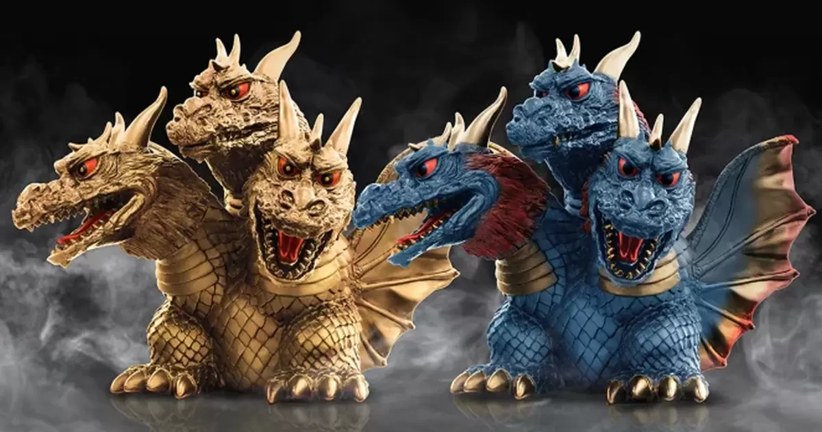 東宝怪獣シリーズ 留まる 鎮座獣 キングギドラ（1964
