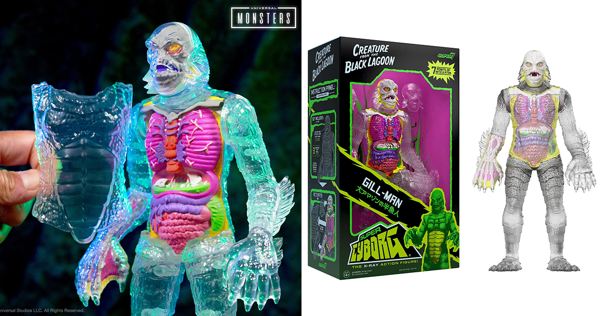 SUPER7 Super Cyborg 系列《黑湖妖潭》「半魚人 透明版」11 吋可動玩具 大膽鮮豔的生物構造展現！