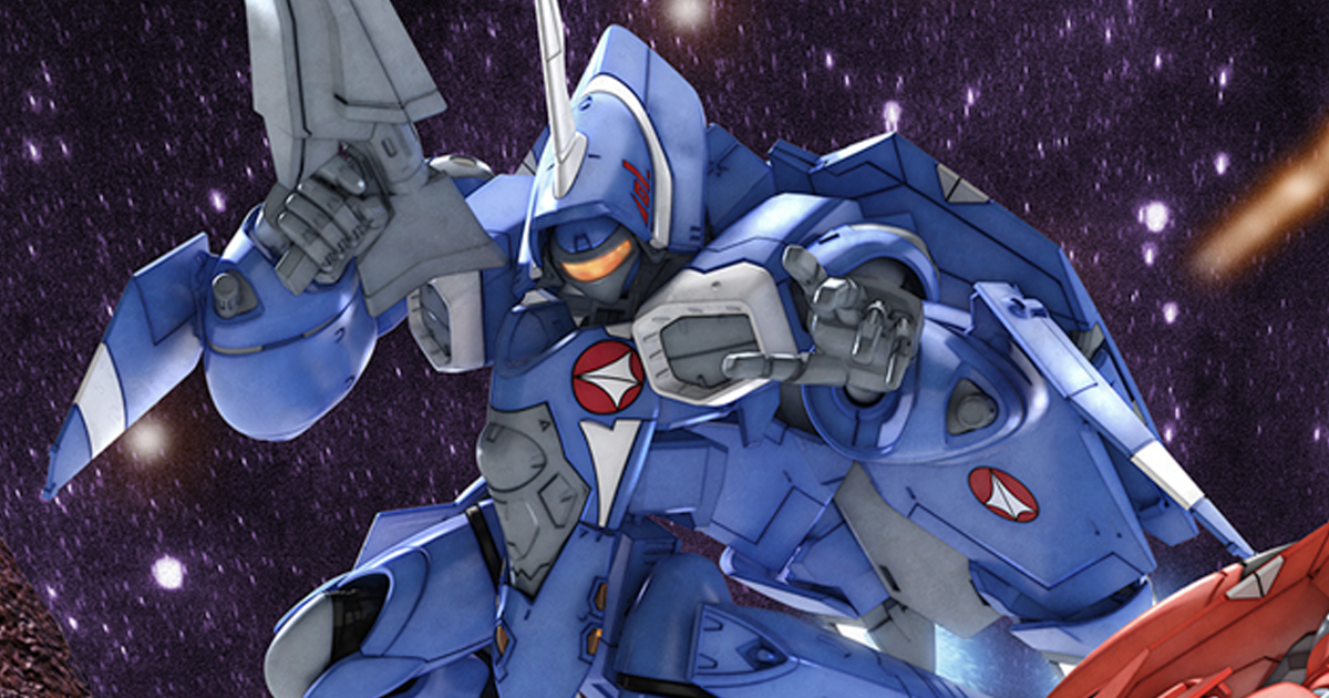 超時空要塞7『HG 1/100 雨燕II(馬克西米利安·吉納斯機)』新規再現蒼藍裝甲色彩 簡易變形三種形態！
