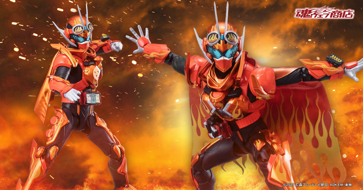 S.H.Figuarts『《假面騎士葛查多》假面騎士葛查多 DAYBREAK 蒸汽蝗蟲型態』可動人偶