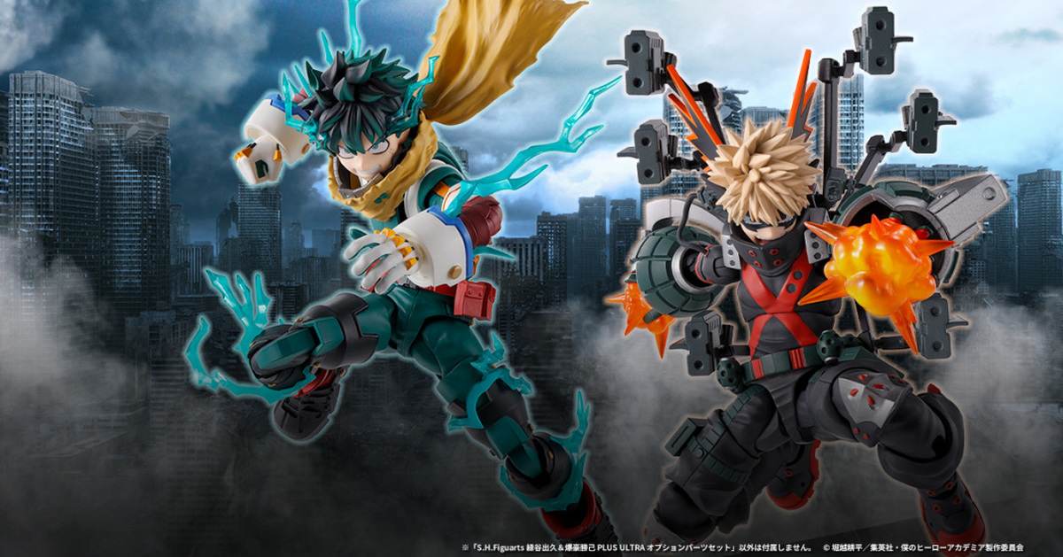 S.H.Figuarts『《我的英雄學院》綠谷出久＆爆豪勝己 PLUS ULTRA 配件包』，補充收錄特效、輔具等豐富配件！