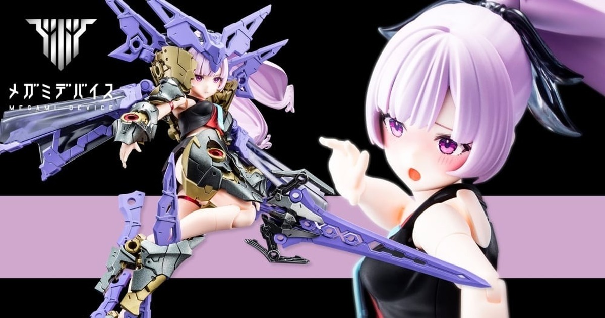 女神裝置『BUSTER DOLL 聖騎士 黑暗之爪』全新零件成型色再現夜戰規格！