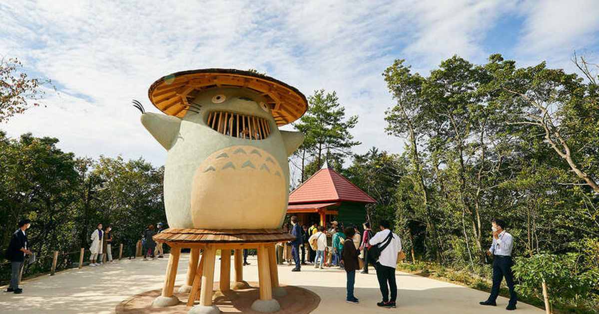 吉卜力公園開幕2周年歡慶   11月舉辦「秋季DonDoKo祭典」邀請遊客前來朝聖