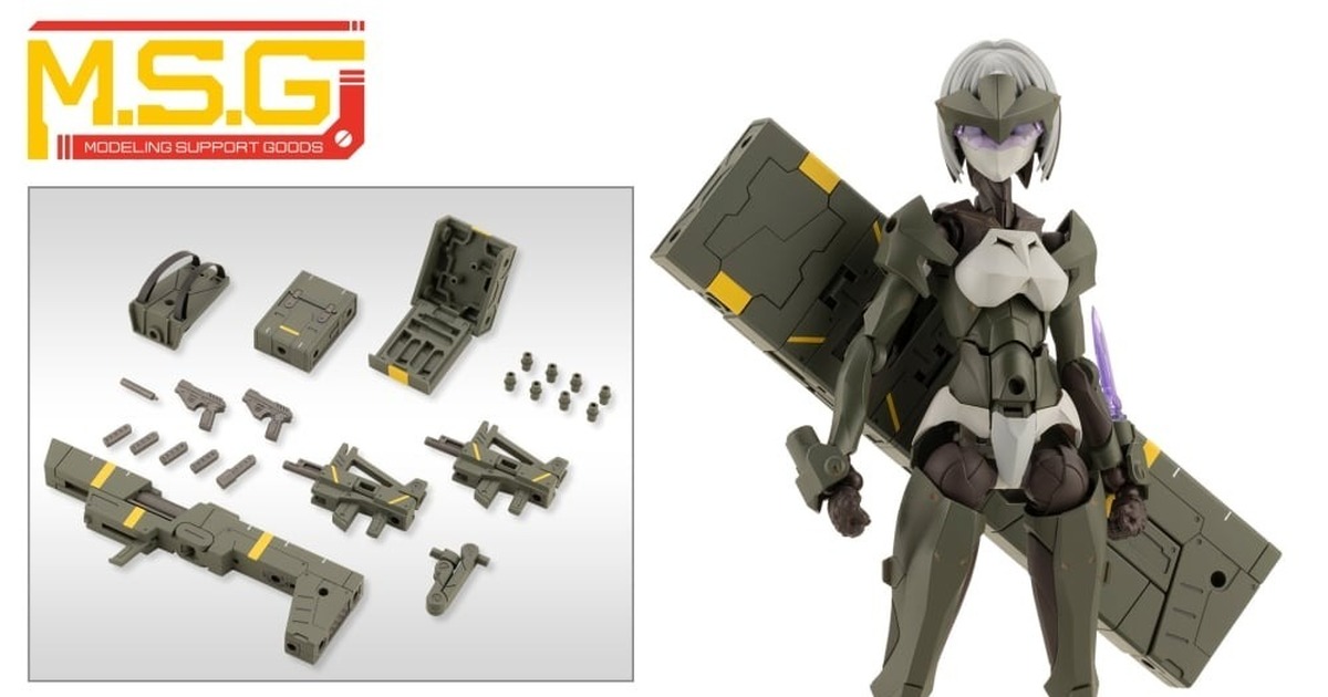 M.S.G『重武裝組件53 戰術背包 軍綠Ver.』將火箭發射器、衝鋒槍等武裝巧妙組合的背包再登場！