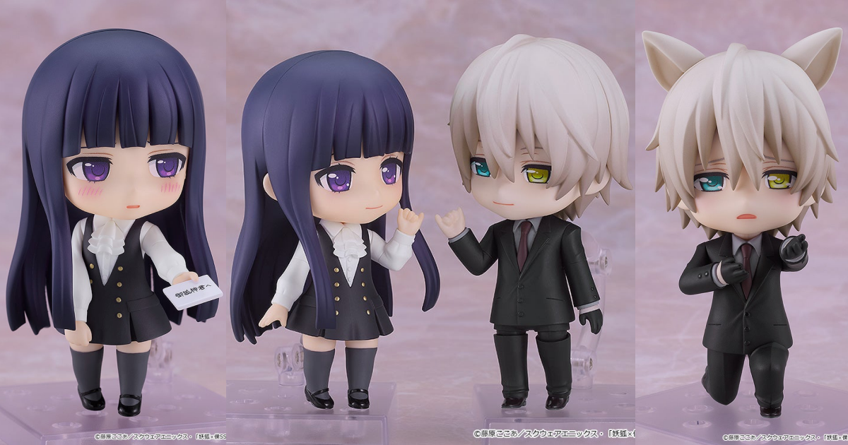 GOODSMILE COMPANY 黏土人『《妖狐×僕 SS》白鬼院凜凜蝶／御狐神雙熾』可動人偶