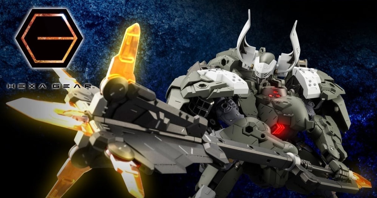 六角機牙『豪腕λ 狼戰士』手持超大型鎚矛的驅逐型機體登場！