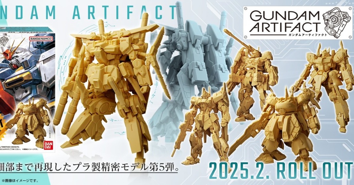 GK 風鋼彈食玩『GUNDAM ARTIFACT』第五彈發表  ZZ鋼彈、百式、The・O 等名機登場！