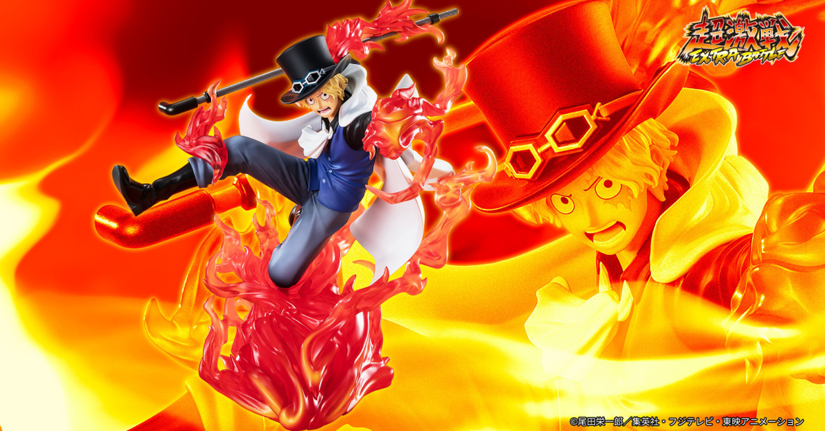 Figuarts ZERO『《航海王》薩波-火拳 王手飛車-』塗裝完成品，世界會議篇攻擊伊姆大人的招式商品化決定！