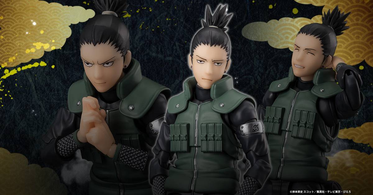 S.H.Figuarts『《火影忍者 疾風傳》奈良鹿丸 -領先十步的頭腦- 』可動人偶，收錄影子束縛術特效、阿瑪斯老師的打火機等配件！