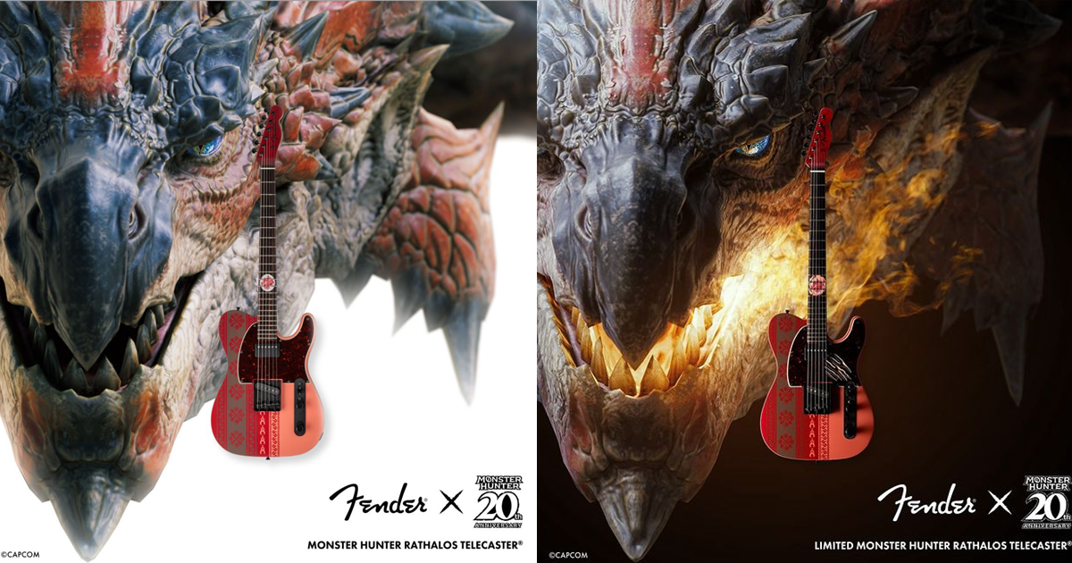 雄火龍主角格帥氣呈現！ Fender ✕《魔物獵人》20周年紀念聯名吉他Telecaster