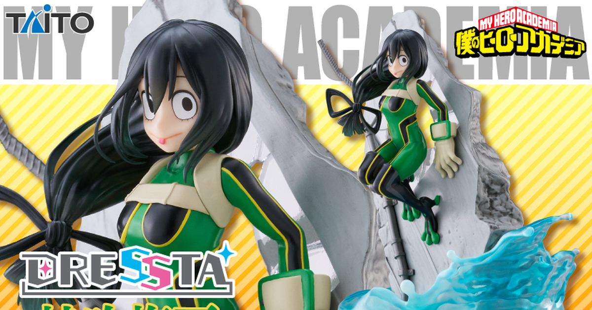 TAITO『DRESSTA《我的英雄學院》蛙吹梅雨』塗裝完成品，新系列首發作品梅雨季英雄躍動登場！