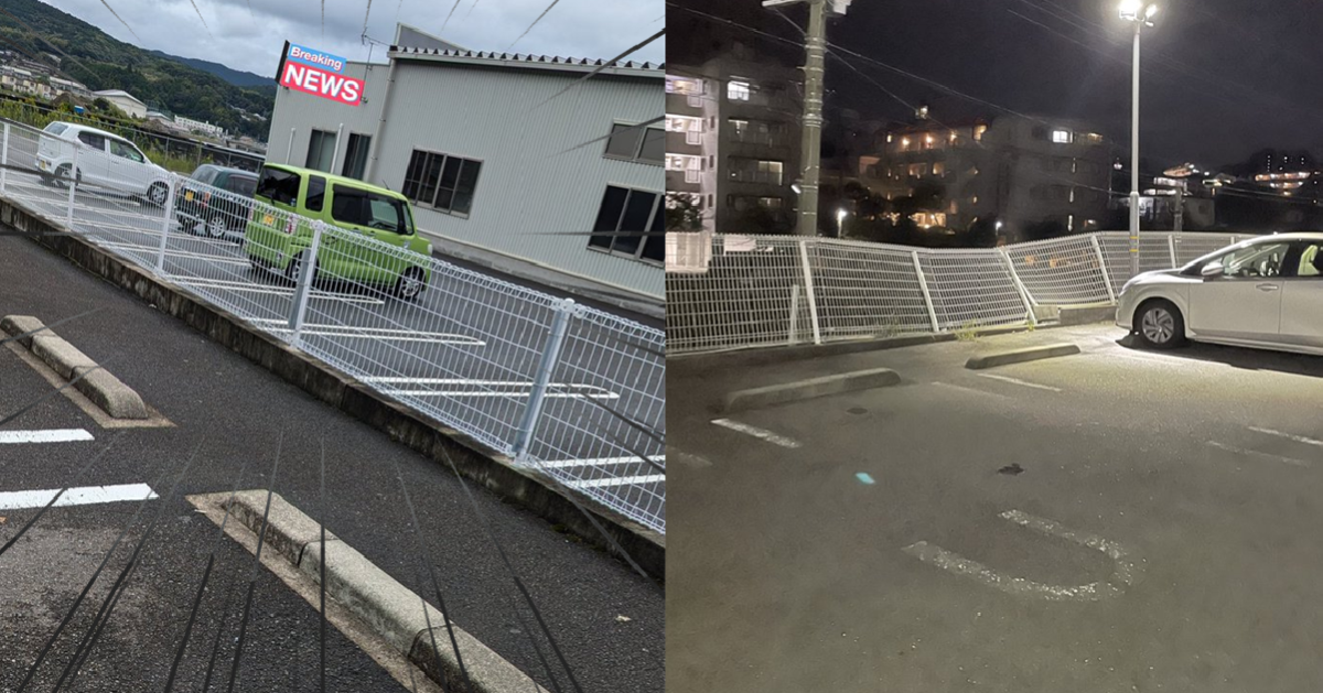 停車好難？ 日網友發現超商停車場隔壁車子「特殊停車法」以防遭撞原來是有原因的