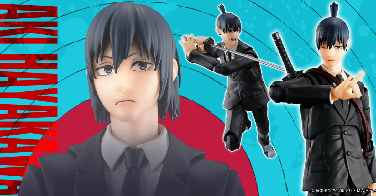 S.H.Figuarts『《鏈鋸人》早川秋』可動人偶商品化決定，即將以公安制服造型帥氣登場！