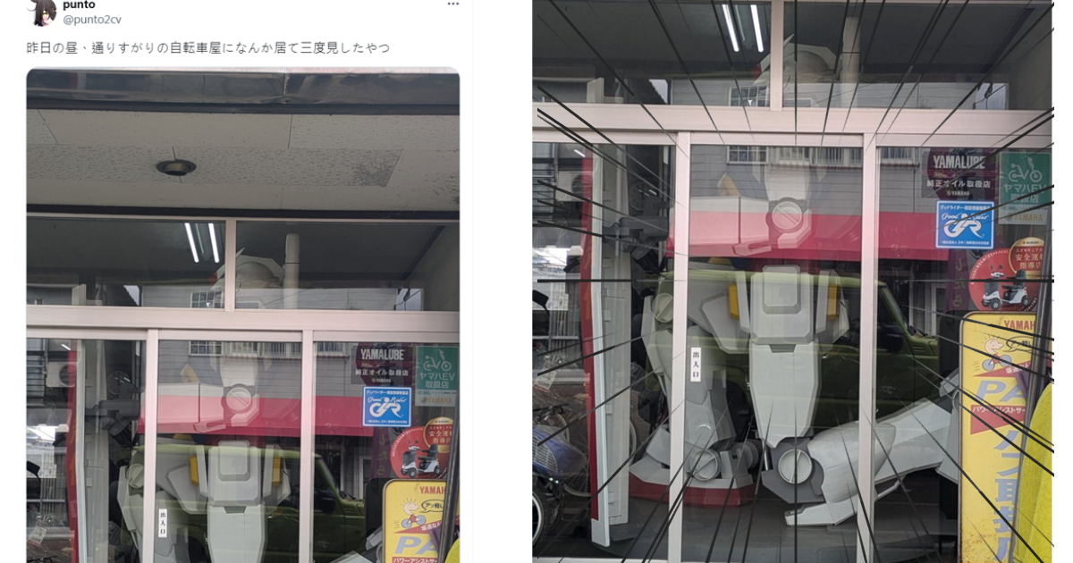 鋼彈屹立在...店裡面？ 推主驚見自行車店內藏「超巨大初鋼模型」引網民朝聖