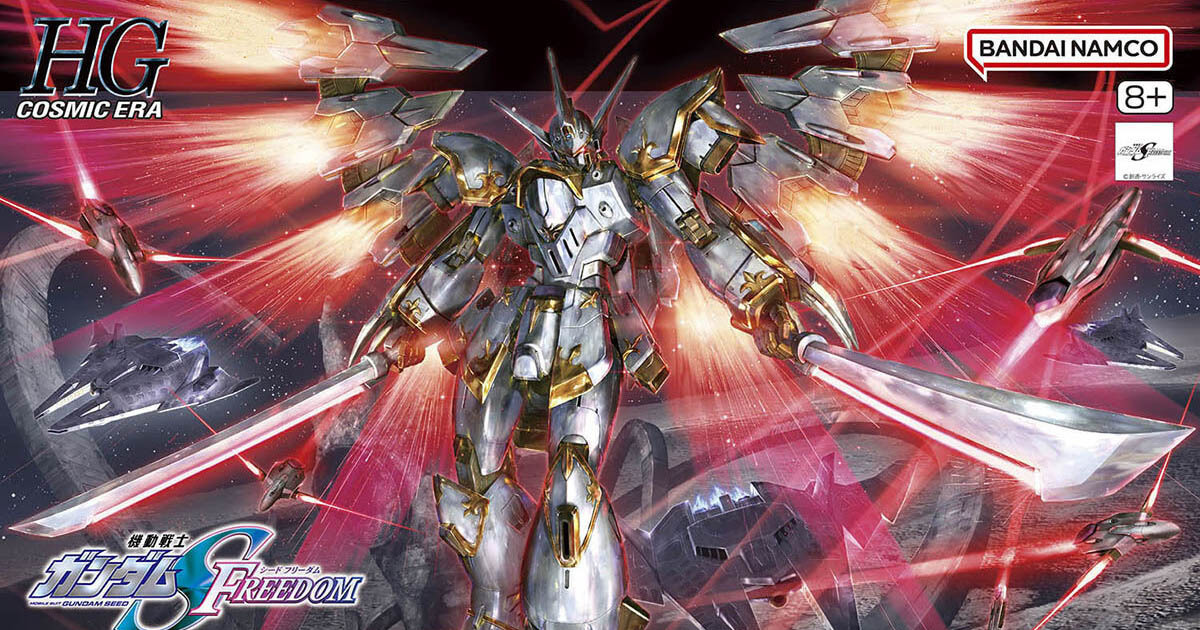 鋼彈SEED劇場版最終 BOSS 機『HG 1/144 黑騎士神鷲小隊機』即將發售 盒繪&樣品圖片釋出！