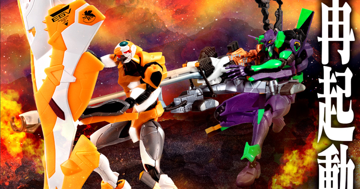萬代『EVA-FRAME-DX：福音戰士新劇場版 屋島作戰套組（金屬ver.）』高可動骨架食玩【PB＆ EVA STORE限定】