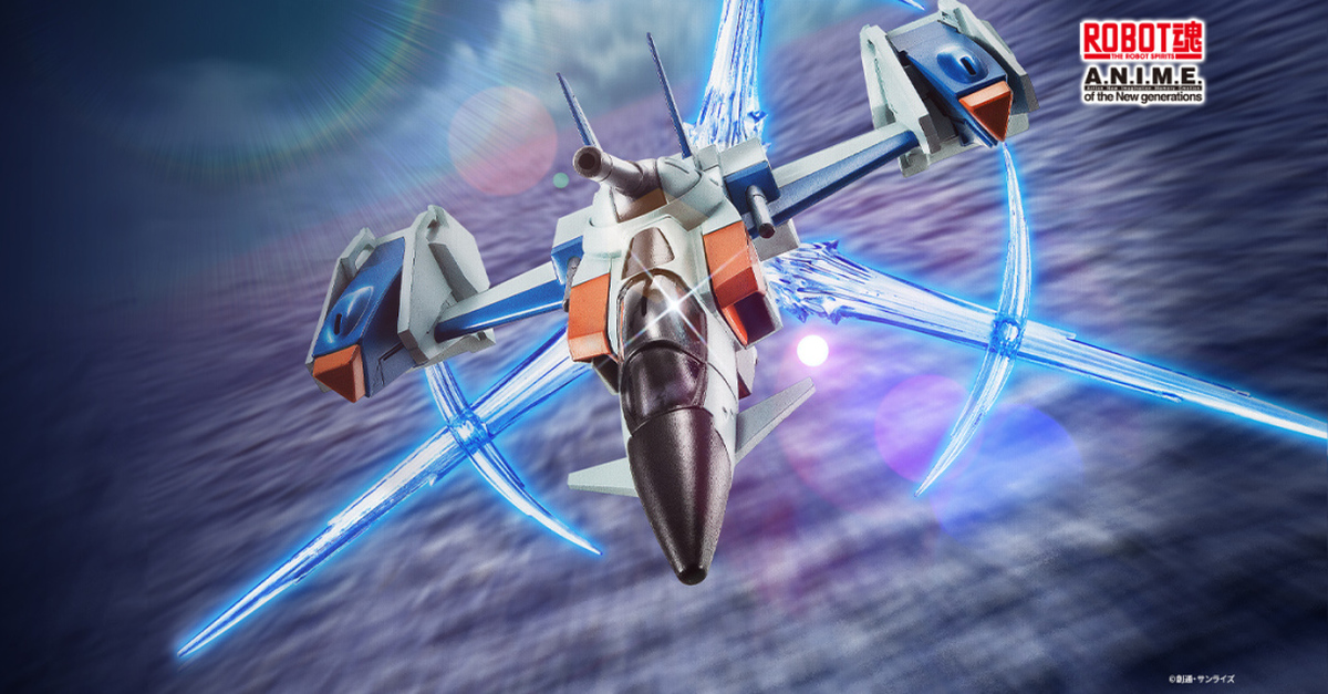 鋼彈SEED『ROBOT魂 空中霸者&特效零件組 ver. A.N.I.M.E.』再現背包換裝機構、動畫演出帥氣推進特效！