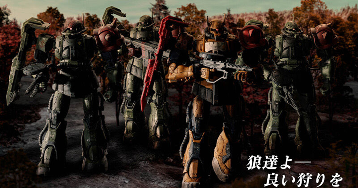 鋼彈：復仇的安魂曲『HG 1/144 薩克 II F型 查布斯機 & 凱爾機 + 無識別型薩克 II 索拉利機 再現零件套組』於 PB 限定販售！