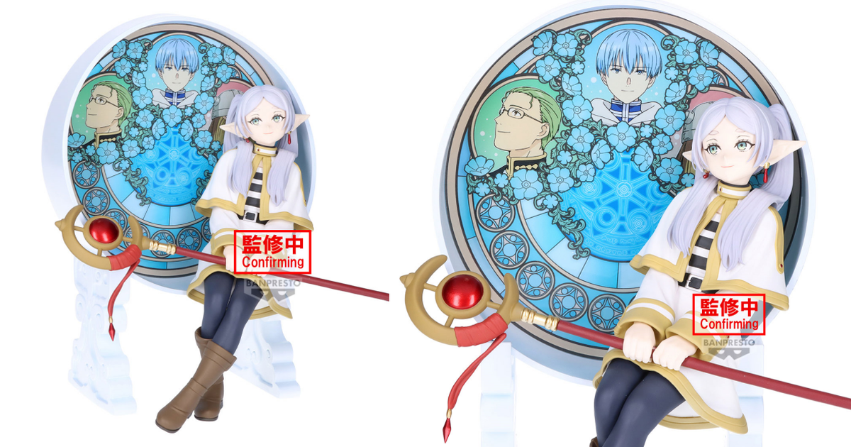 BANPRESTO景品『葬送的芙莉蓮 GLAS SCAPE 芙莉蓮』彩繪玻璃風格的勇者一行人背景！