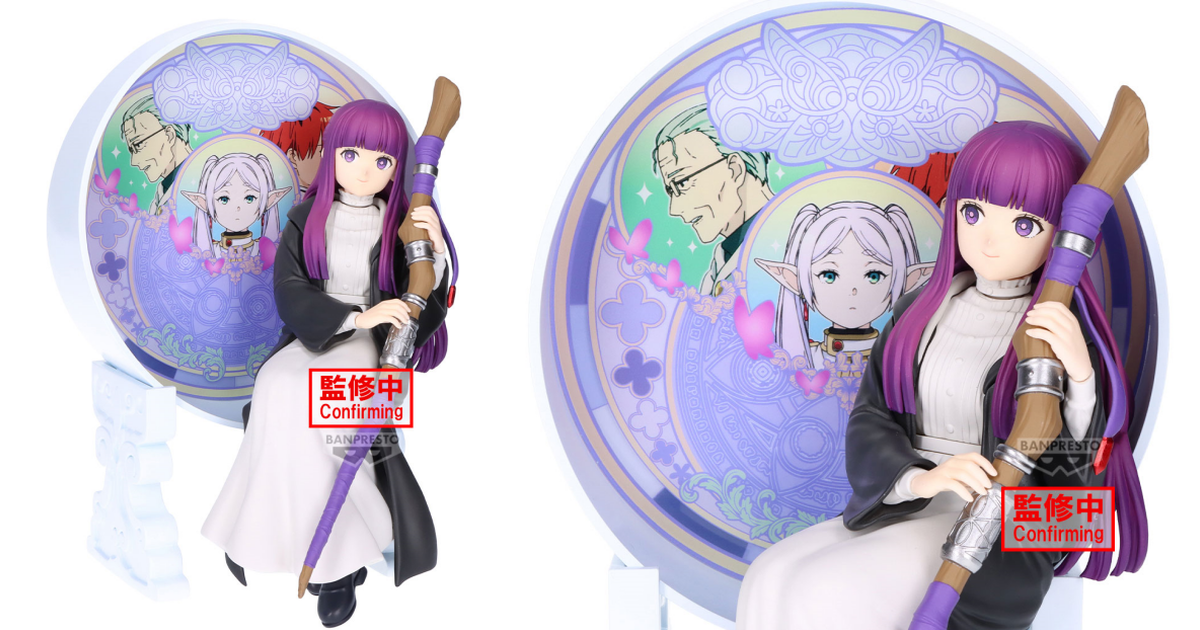 BANPRESTO景品『葬送的芙莉蓮 GLAS SCAPE 費倫』唯美的費倫主題彩繪玻璃背景！