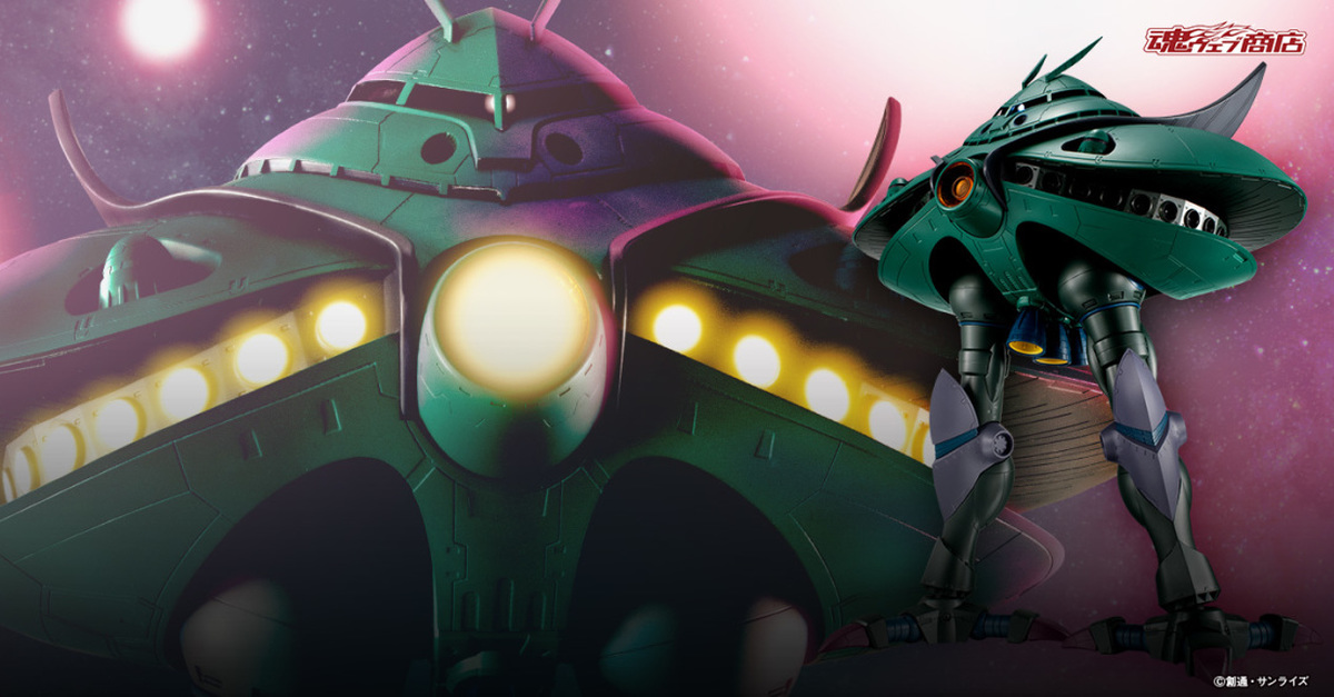 ROBOT魂『機動戰士鋼彈 畢格薩姆 ver. A.N.I.M.E.』高 46 公分魄力尺寸、內藏發光和投影機能！