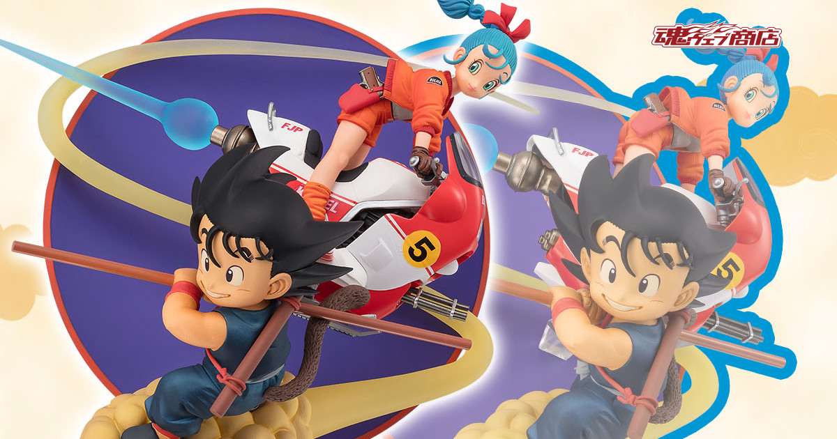 『Figuarts ZERO 孫悟空＆布瑪』第一話連載的《週刊少年Jump》封面插畫夢幻商品化！