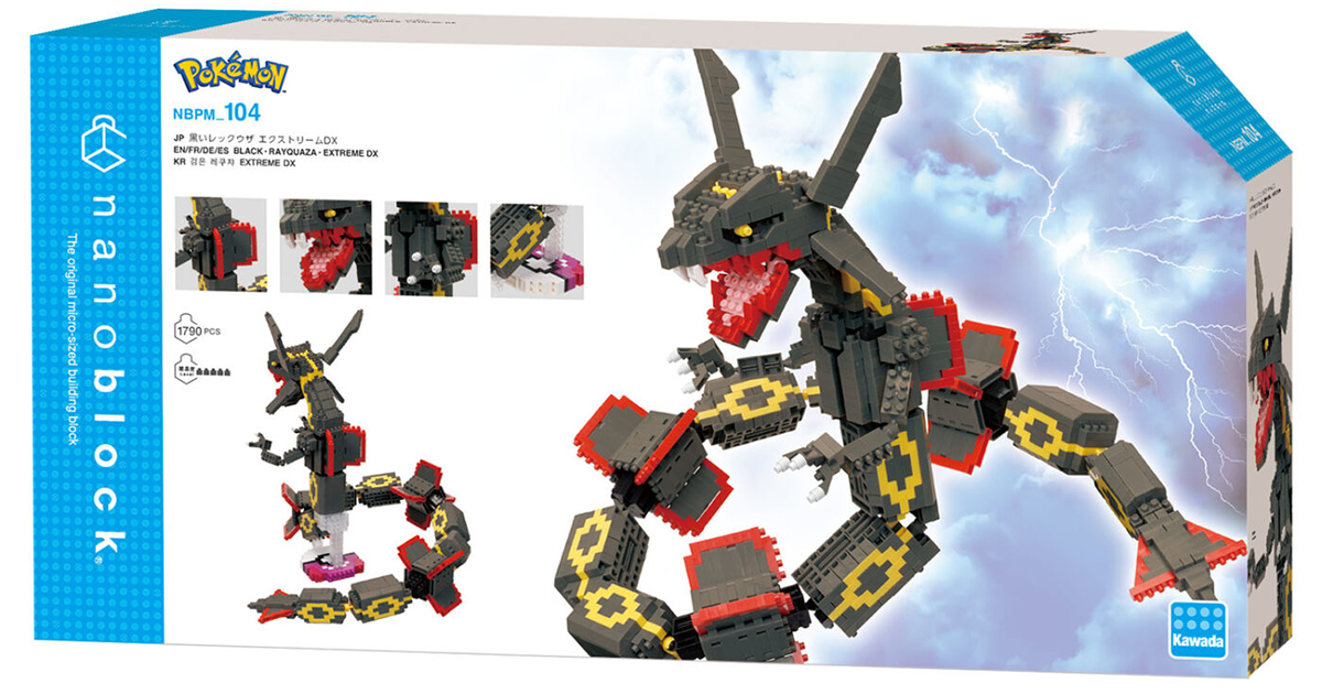 nanoblock 寶可夢新作『黑色列空座 究極 DX 版』66 公分魄力尺寸再現異色版本！