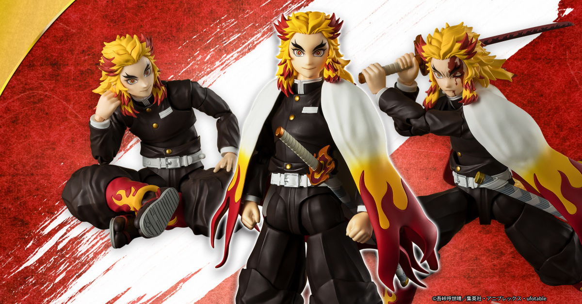 S.H.Figuarts『《鬼滅之刃》煉獄杏壽郎』可動人偶商品化決定！大哥也許會遲到但絕不缺席！