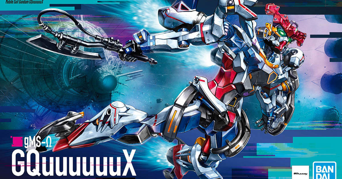 鋼彈最新作主角機『HG 1/144 GQuuuuuuX』鋼普拉再現《福音戰士》山下育人獨特設計！ | 玩具人Toy People News