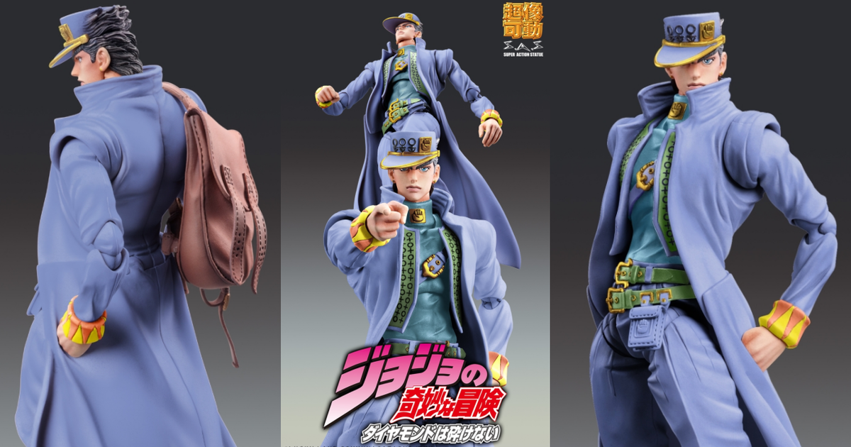 JOJO的奇妙冒險第四部不滅鑽石『超像可動 空條承太郎・Second』藍紫色調二次色再登場