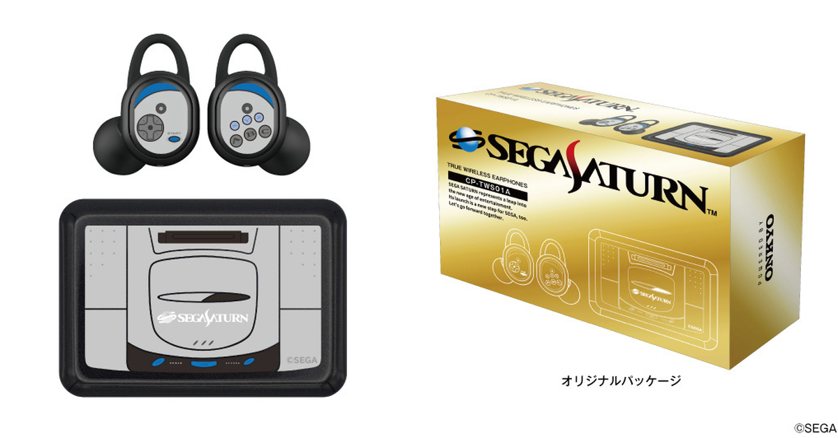 經典土星30周年！ ONKYO推出「SEGA Saturn」主機聯名真無線藍牙耳機