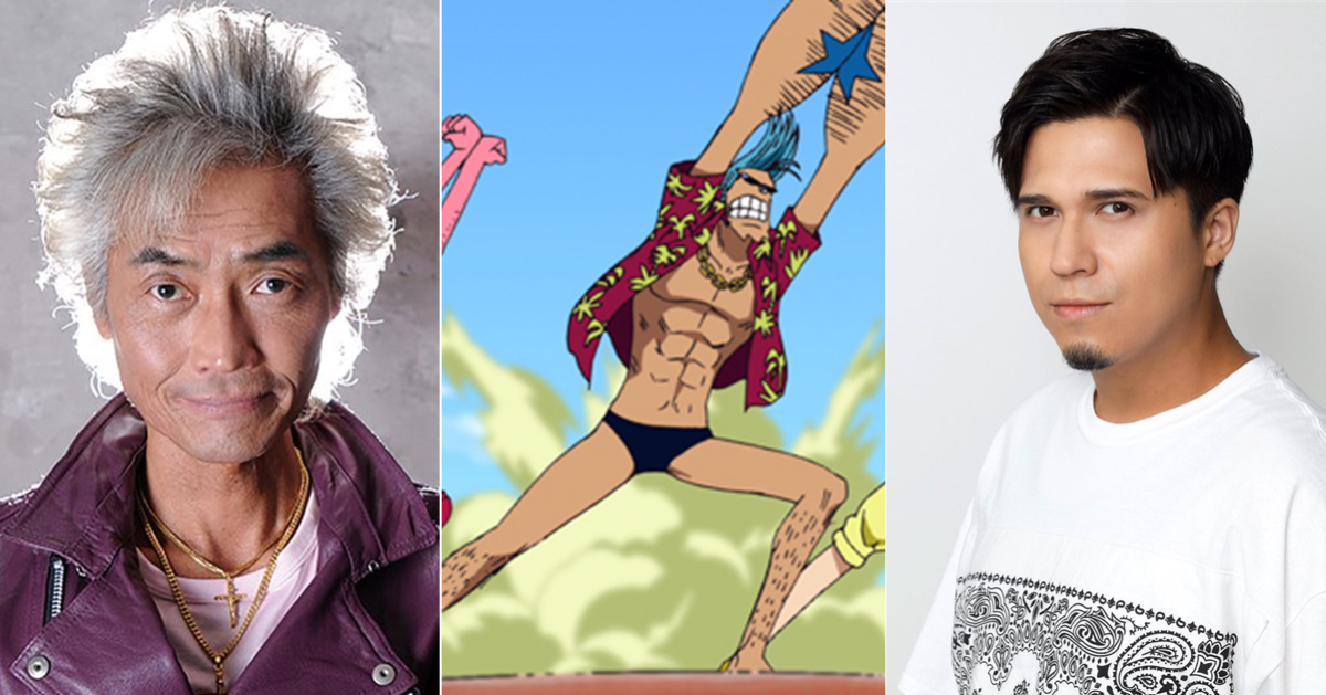 20多年下船換手！ 《ONE PIECE 航海王》佛朗基聲優矢尾一樹確定由木村昴接任