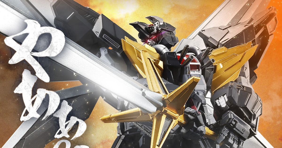 SMP ALTERNATIVE DESTINY『超獸機神斷空我』精密分件再現異於原作魄力造型！