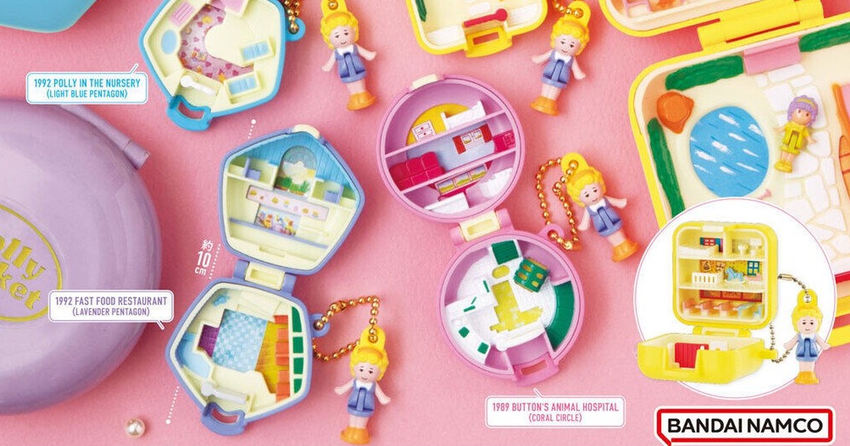 GASHAPON『Polly Pocket 迷你吊飾』轉蛋 90 年代大人氣的口袋波莉小尺寸懷舊回歸！