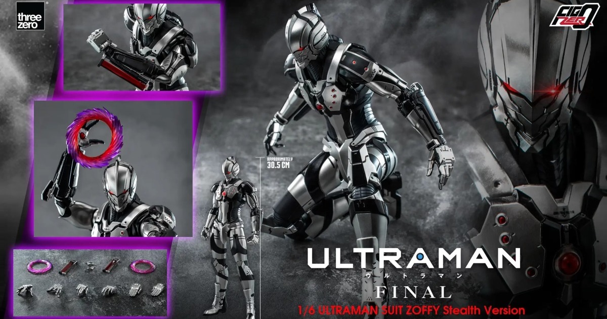 threezero『Figzero《ULTRAMAN》超人力霸王戰鬥服佐菲 匿蹤版』1/6 比例可動人偶，原創酷黑配色霸氣登場！