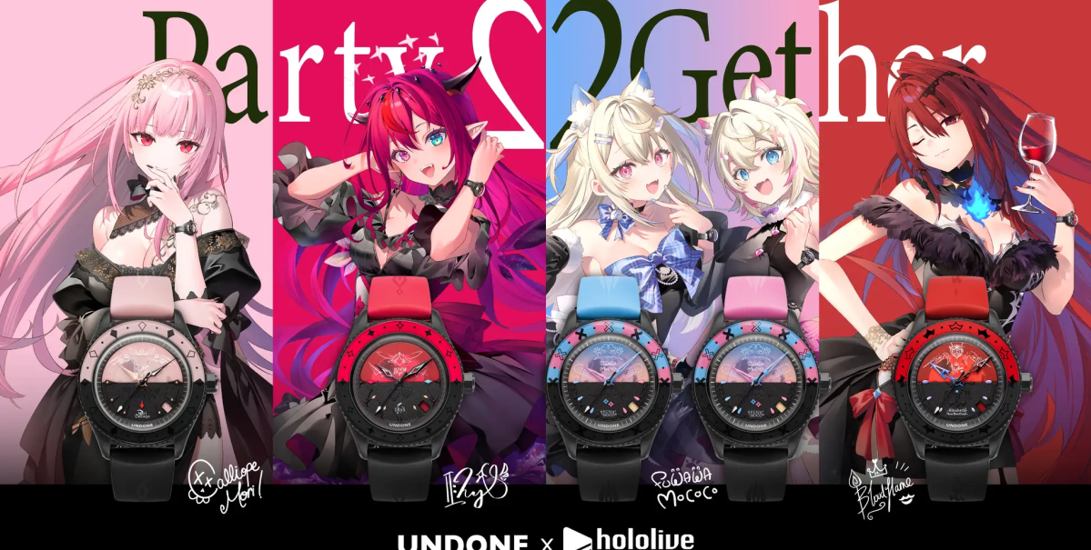 你各位DD準備好荷包！ UNDONE JAPAN ✕《Hololive》EN聯名機械錶五款推出