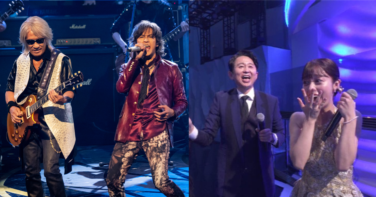 無法抵擋的魅力！ B’z紅白驚喜現場熱唱「LOVE PHANTOM」&「ultra soul」沸騰全場