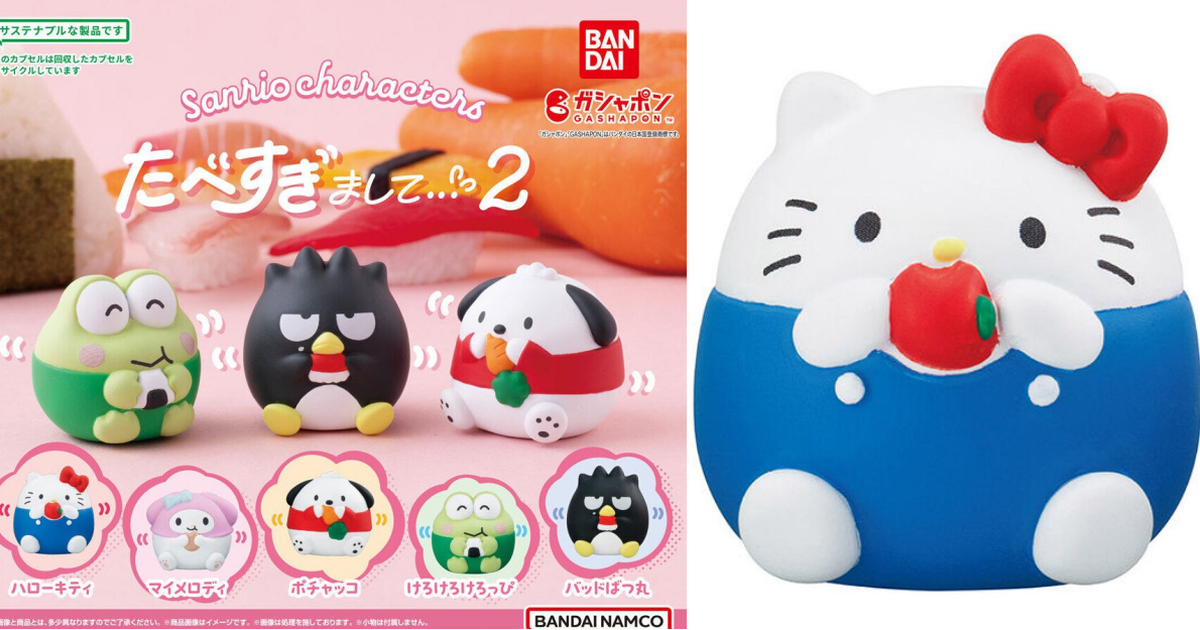 GASHAPON『三麗鷗明星 吃太多了...2』轉蛋 越胖越可愛的酷企鵝、大眼蛙 減肥是明天的事！