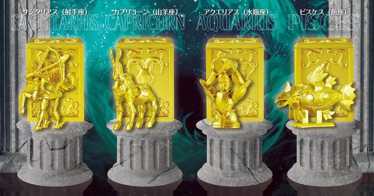 GASHAPON『聖闘士星矢 黄金聖衣COLLECTION 3』將黃金聖衣以轉蛋尺寸精緻再現！