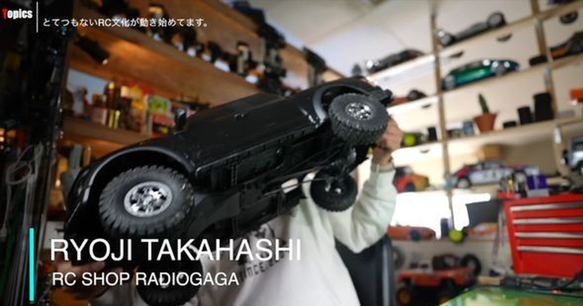 這是一台迷你模型車嗎？日本知名模型車YouTuber介紹尺寸驚人的「F150 Raptor」引起廣泛討論