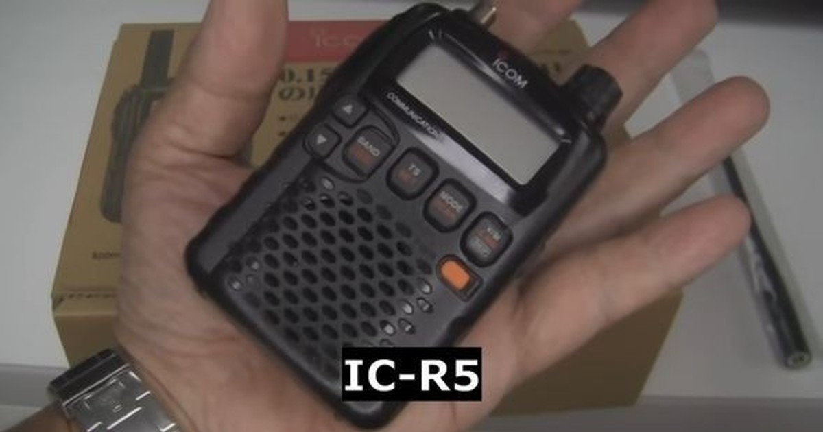 航空迷最愛！日本二手商店挖到價值1650日圓的「無線電接收機」！修復後結果掀起網友熱議