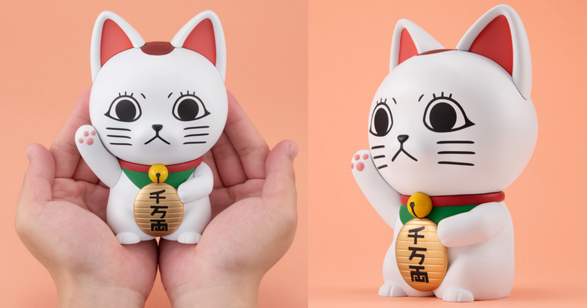 MEGAHOUSE『膽大黨 神祕學軟膠收藏 高速婆婆（招財貓）』變成招財貓後認真招財的可愛造型！