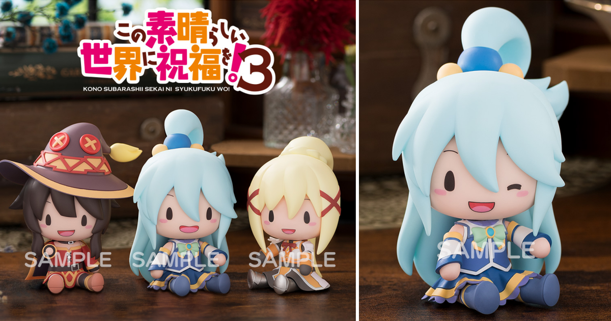 S-FIRE為美好的世界獻上祝福！『FUWA PETIT 阿克婭』Q版模型 可替換表情的賣萌廢材女神！